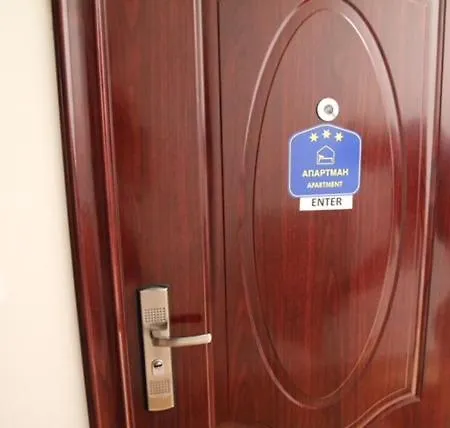 Enter Apartment